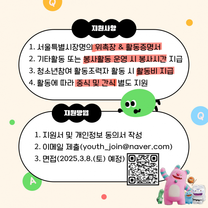 93c26221310b111bd5cd2a37d596940b_1739762602_7325.jpg