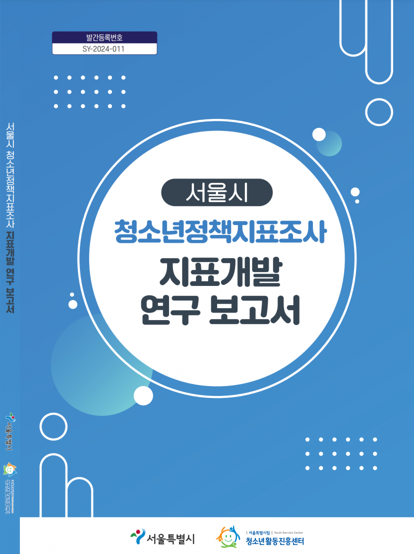 3353bd57a91dd28e816b8586f00c7c58_1739238307_5649.png