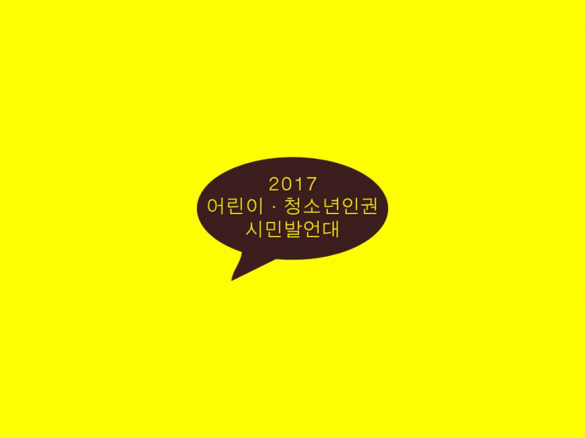 슬라이드1.JPG