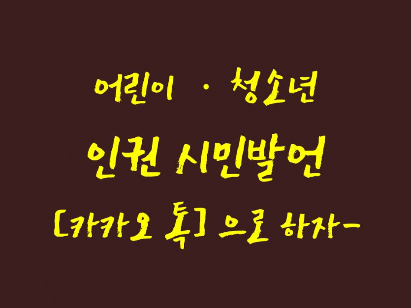 슬라이드2.JPG