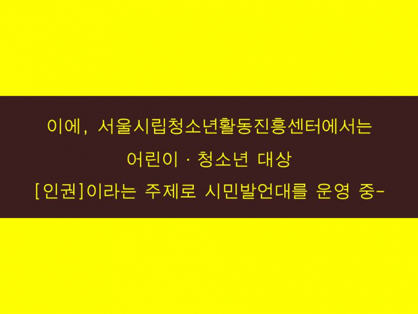 슬라이드4.JPG