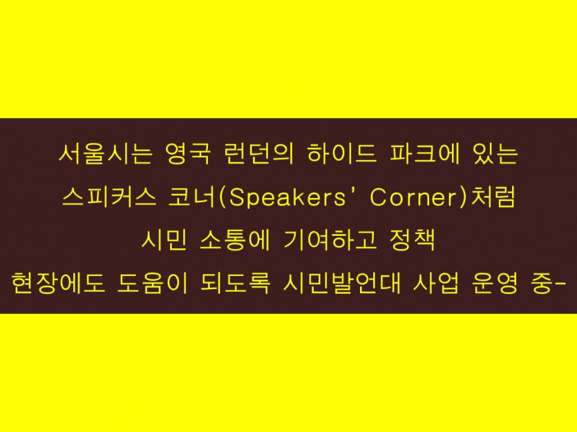 슬라이드3.JPG