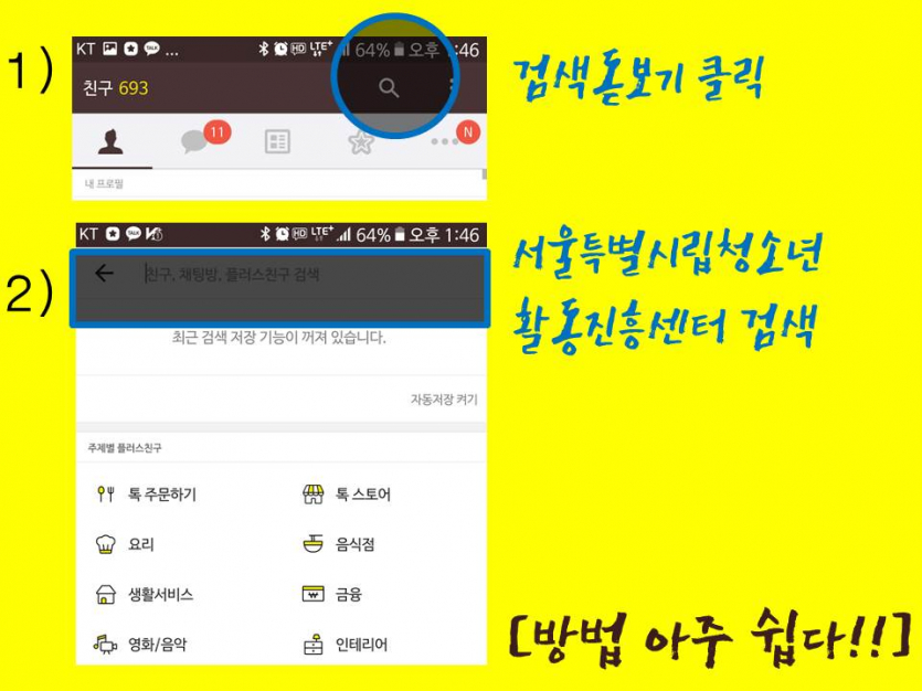 슬라이드6.JPG