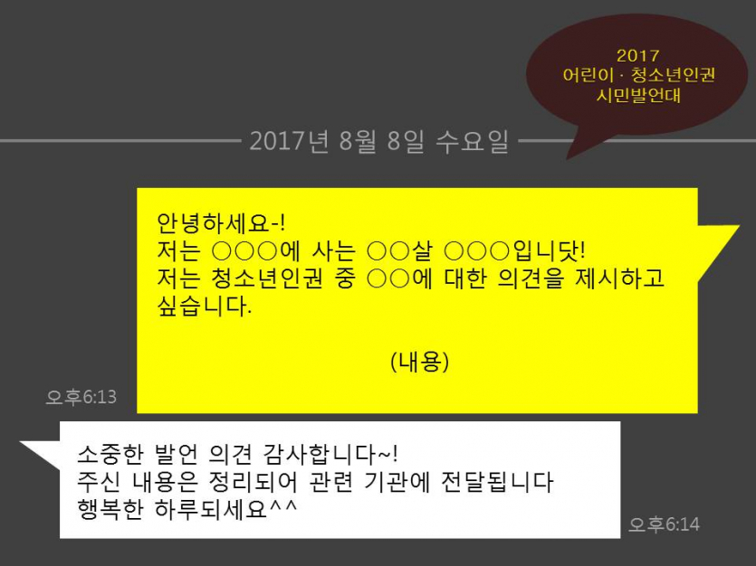 슬라이드7.JPG