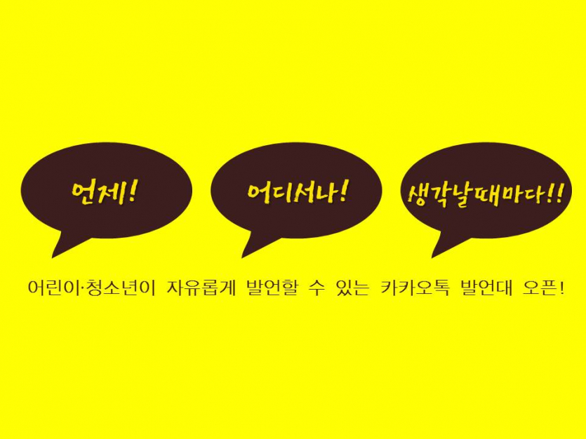 슬라이드5.JPG