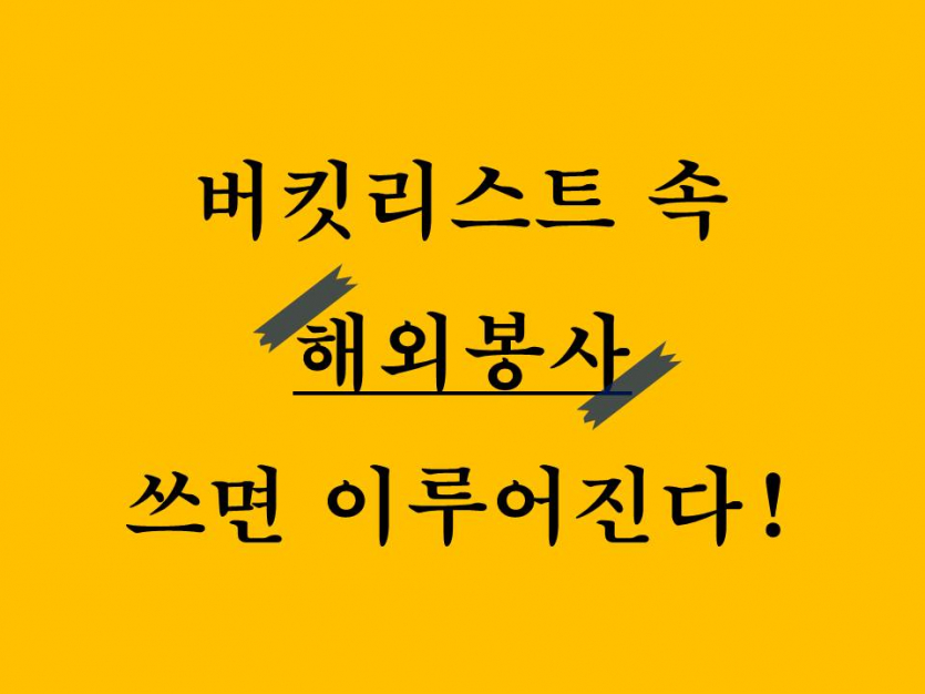 슬라이드2.JPG