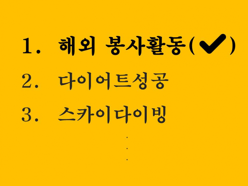 슬라이드3.JPG