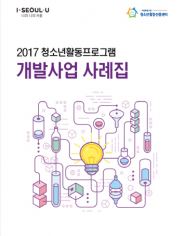 KakaoTalk_20180130_140513047.jpg