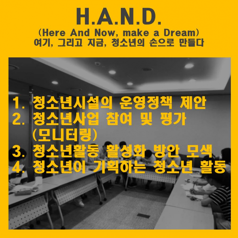 슬라이드2.JPG