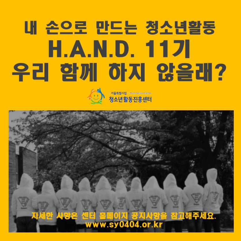 슬라이드4.JPG