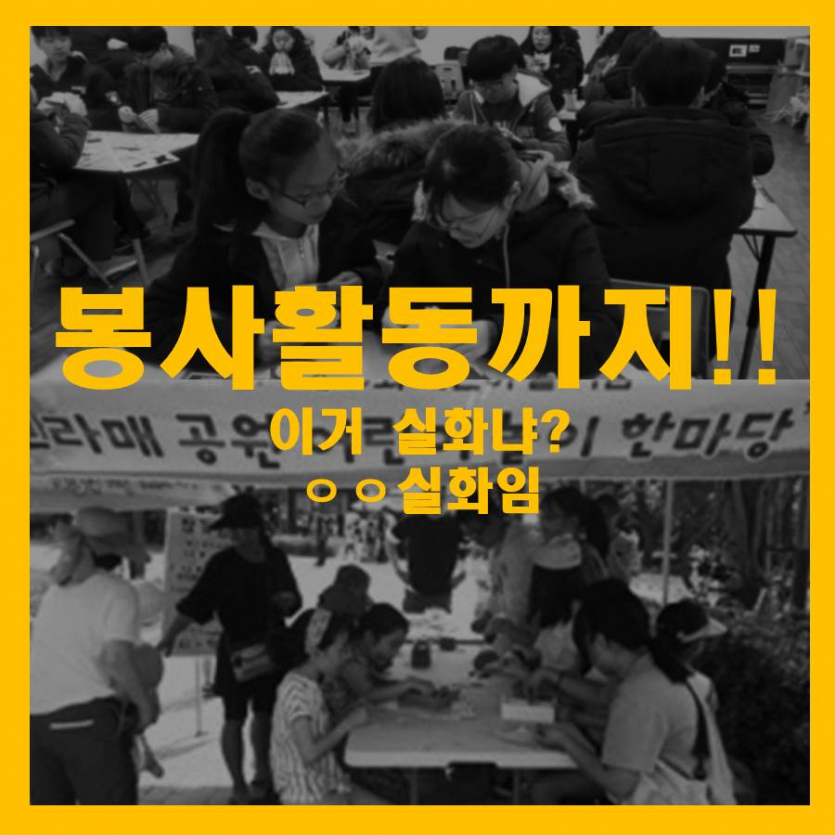 슬라이드3.JPG