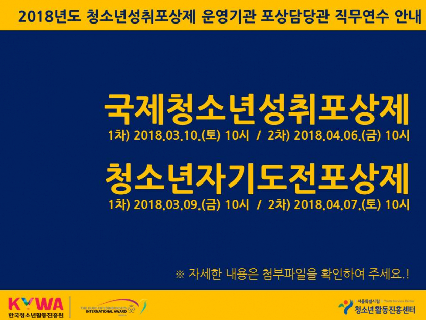 프레젠테이션1.jpg