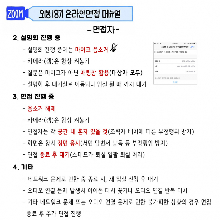 슬라이드2.JPG