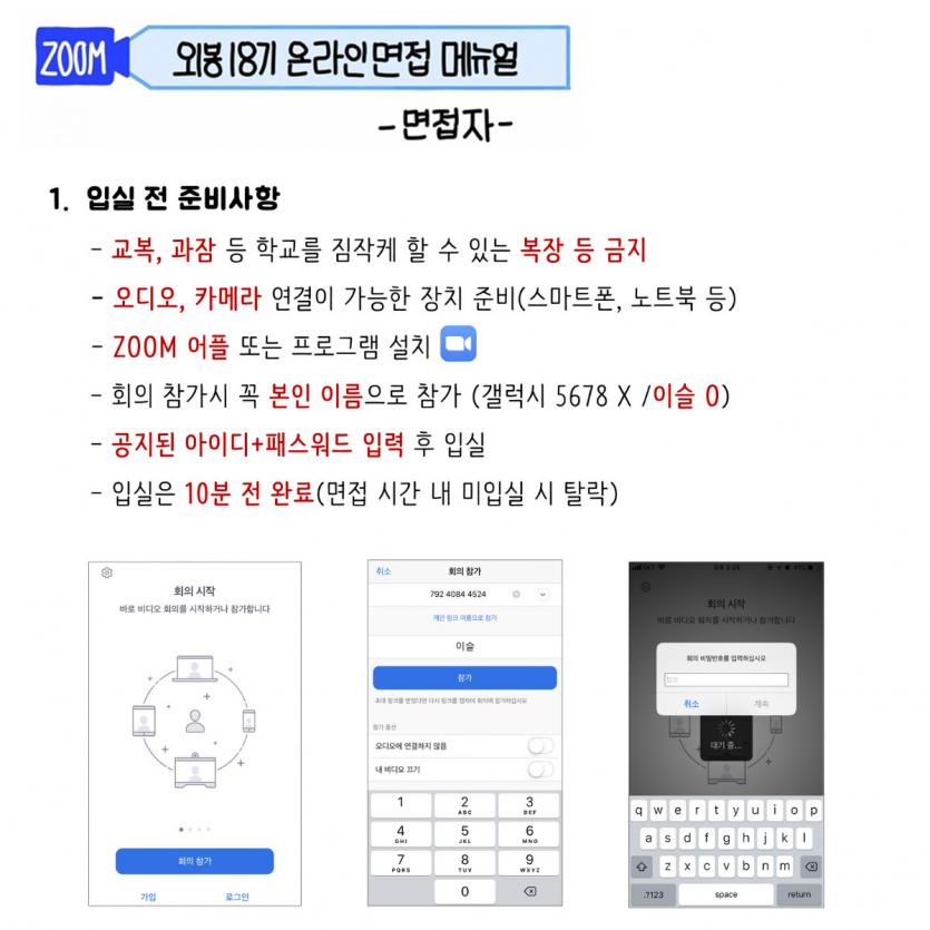 슬라이드1.JPG